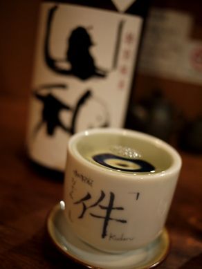 20120306kudan-002
