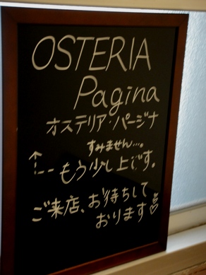 pagina20100114-006.JPG