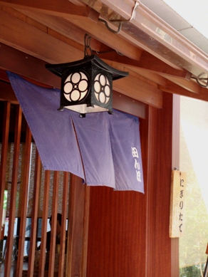 tanbo20091109-001.JPG