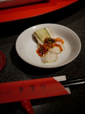 jyukeifu20110118-003.JPG
