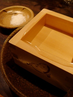 robou20080314-001.JPG