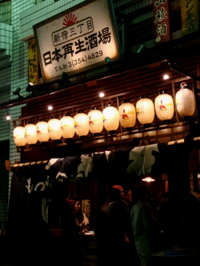 nihonsaisei20090307-007.JPG