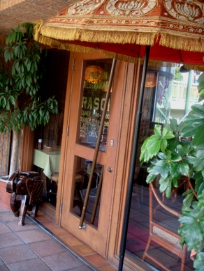 rasoi20080710-001.JPG