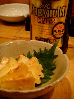 sasagin20090204-001.JPG