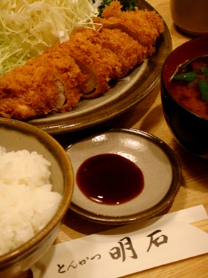akashi20081225-002.JPG