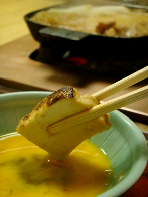 botan20090630-008.JPG