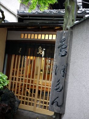 20120522botan-001