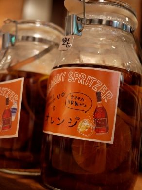 uochika20111020-004.JPG