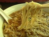 榮林