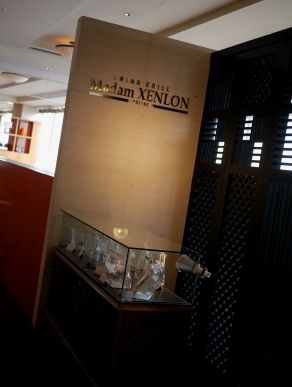 xenlon20101123-001.JPG