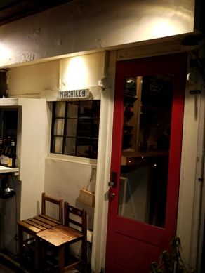 machilda20110318-001.JPG