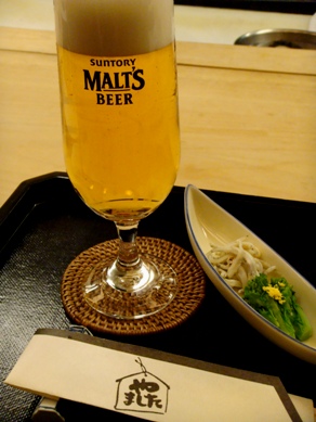yamashita20090210-003.JPG