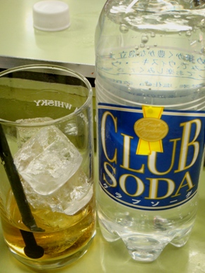 marumasuya20091125-004.JPG
