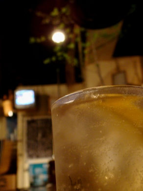 zinepp20090713-008.JPG