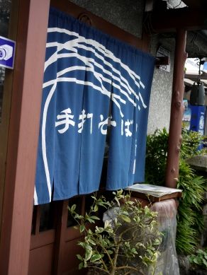nakasei20110520-002.JPG