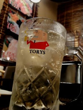 ikuzo20100927-002.JPG