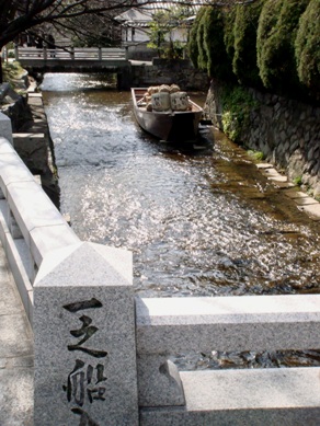 yamashita20090210-001.JPG