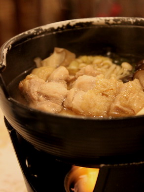 inakoyu20100122-015
