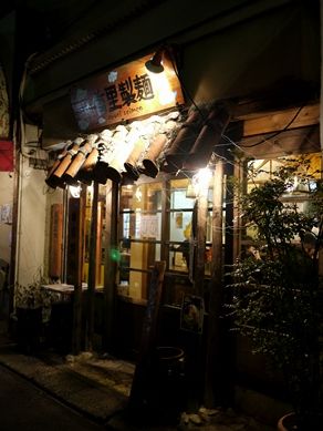 20120224shuri-001