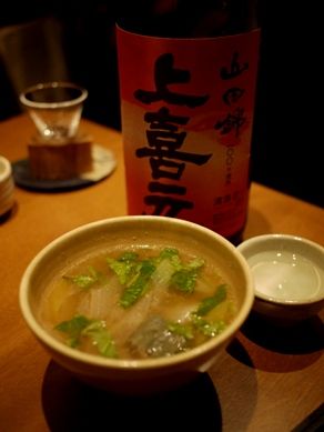 moto20101112-012.JPG
