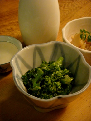 yamafuku20090121-003.JPG