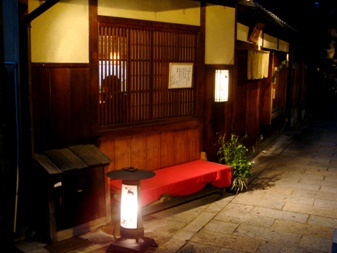 wabi20080310-000.JPG