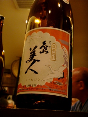 ramuro20090417-005.JPG