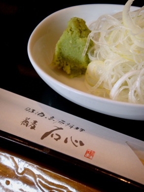 sekishin20090330-004.JPG