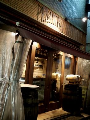 plancha20110225-001.JPG