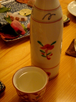 nagomi20081114-012.JPG