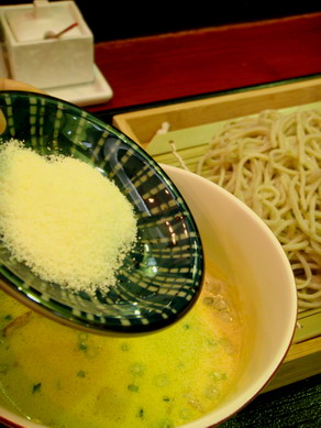unpue20091215-009.jpg