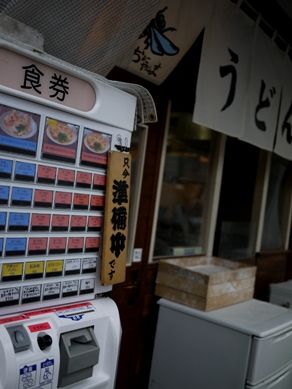 oniyanma20110428-002.JPG