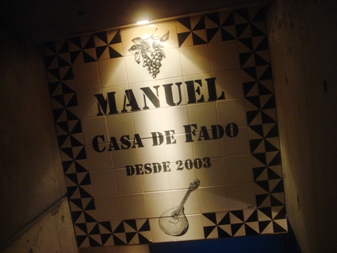 manuel20080116-001