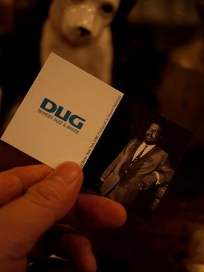 dug20110307-006.JPG