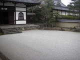 お茶会庭園
