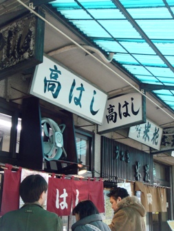 takahashi20080303-005