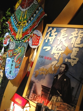 chikappa20100305-018.JPG