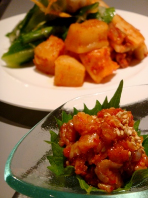 beefkitchen20080903-002.JPG