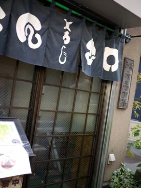 ouroji20110801-001.JPG