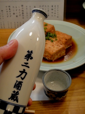 chikara20100330-011.JPG