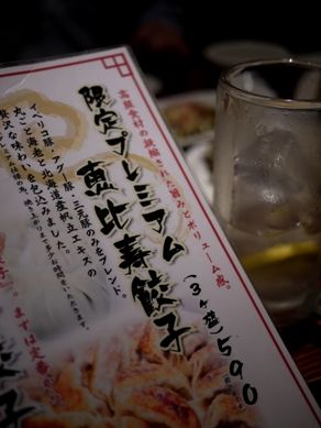 daiho20110510-013.JPG