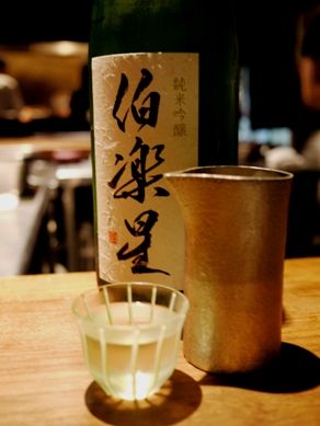 kan20100901-009.JPG