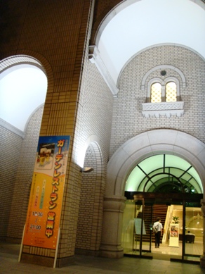 jyosui20080813-001.JPG