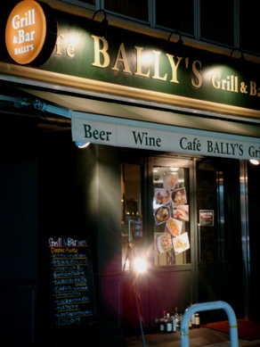 ballys20090807-001.JPG