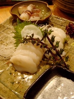 akaoni20080314-004.JPG