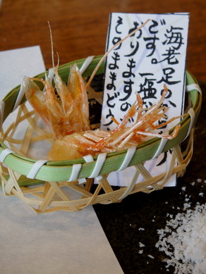tukumo20100409-003.jpg