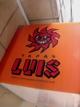 luis20080609-001.JPG
