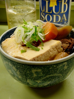 marumasuya20091125-006.JPG