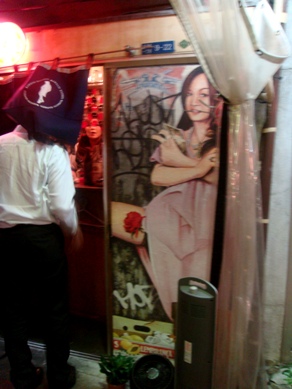 carmen20080807-001.JPG