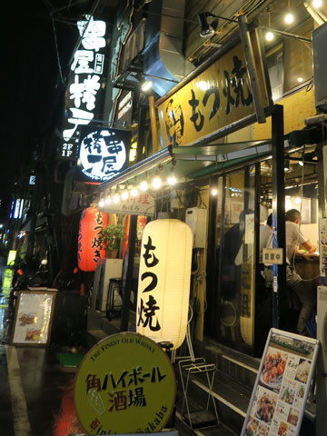 20160915kushiyayokocho-000